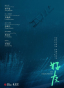 剑道苍穹新手指南：从零开始的完美入门